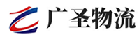 泉州到旬邑县物流公司